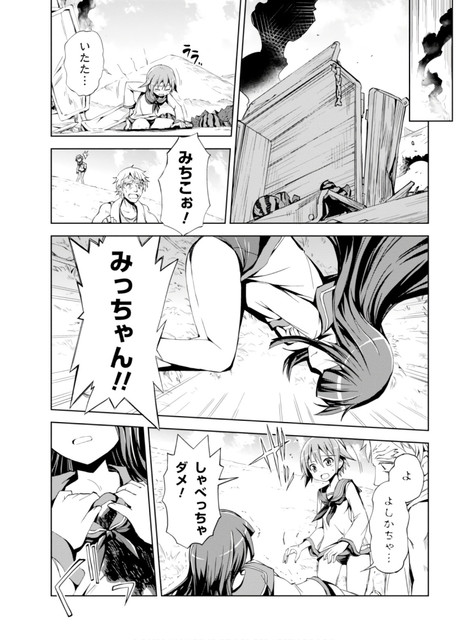 DLRAW-NET-0015