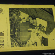 IMG-1310