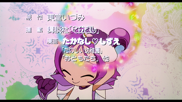 00000-m2ts002