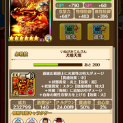 IMG-2155