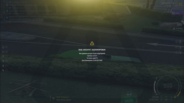 Screenshot-2