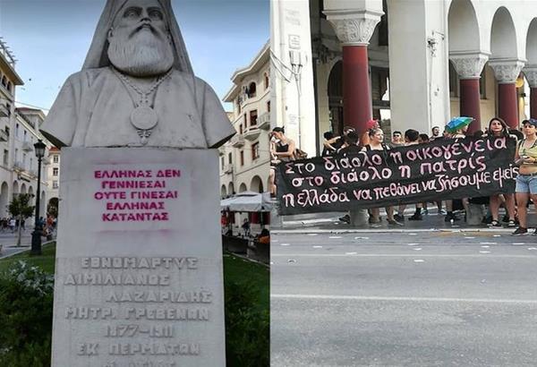 Εικόνα