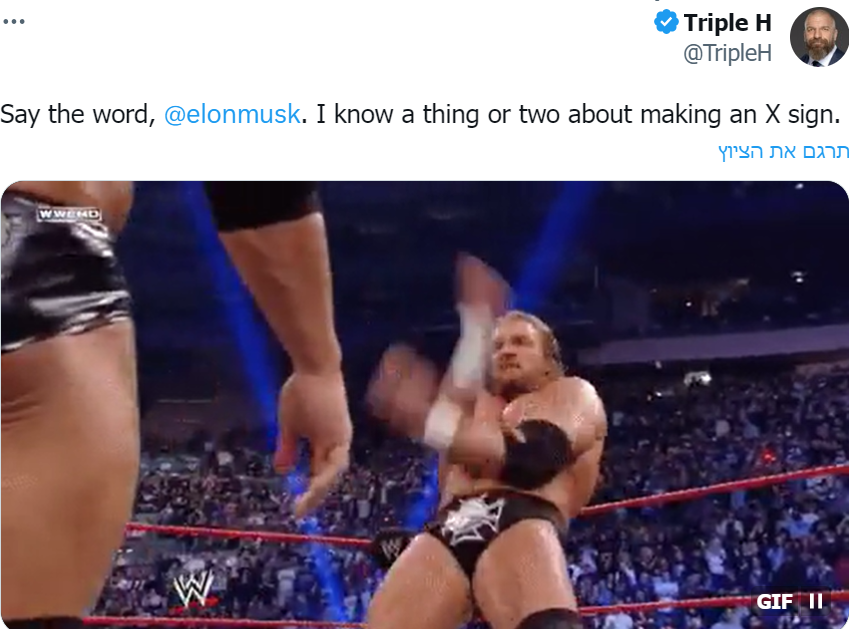 [Image: Screenshot-2.png]