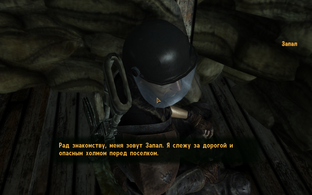 Screen-Shot428
