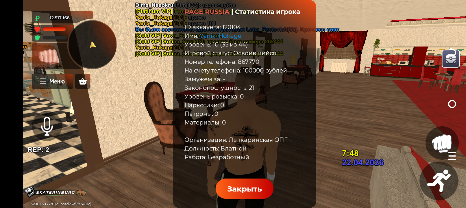 ibb.co