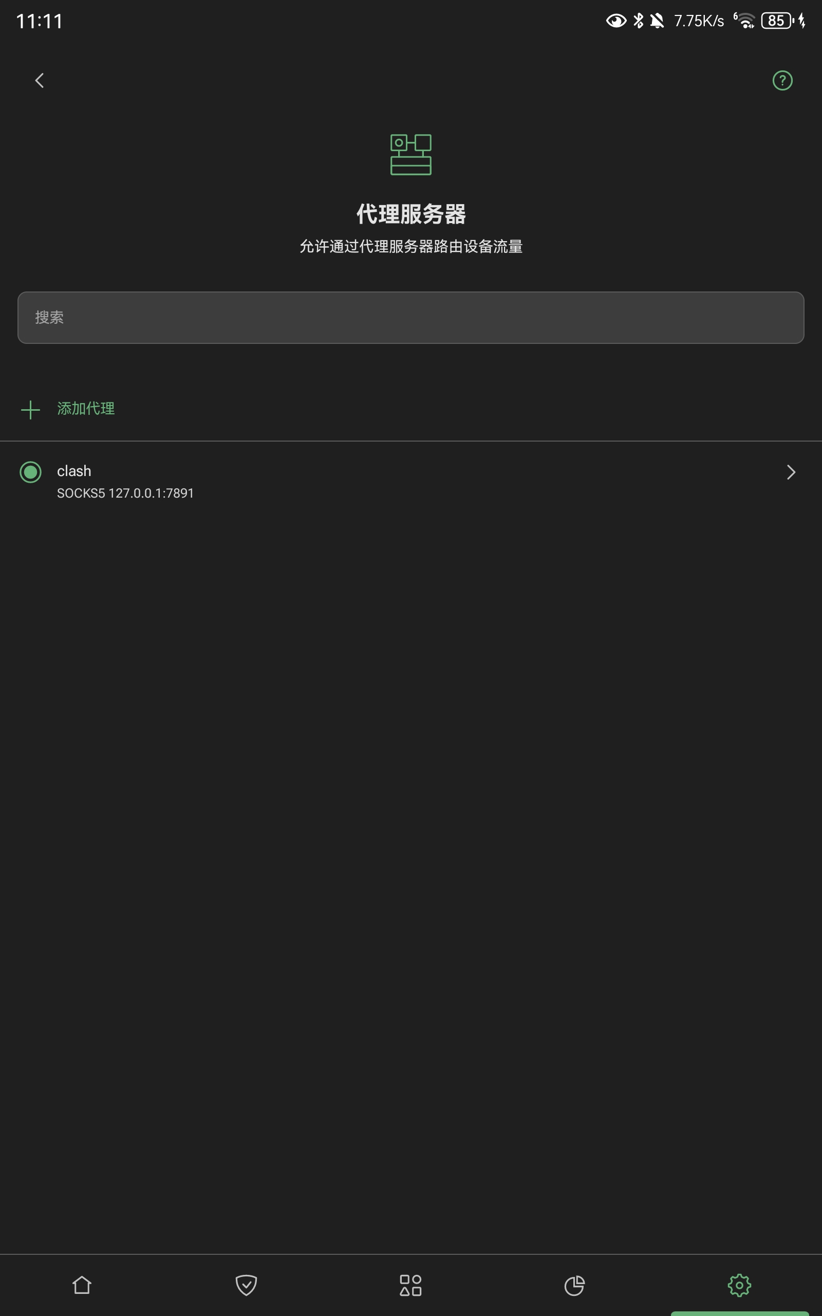 8d0a1563dfbdbfcb63e92529b1dd29d6 hosted at ImgBB — ImgBB