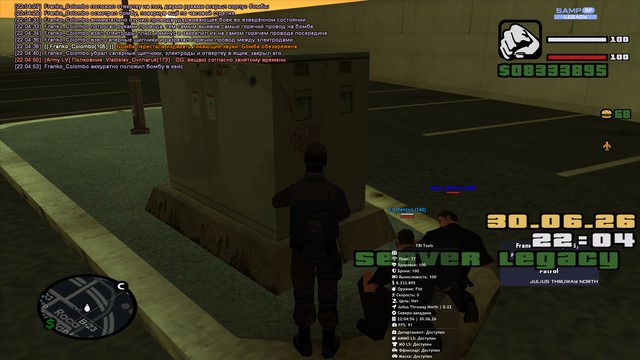 sa mp 012.png