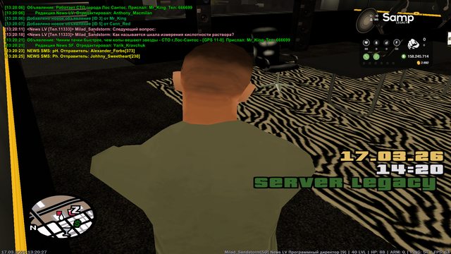 sa mp 017.png
