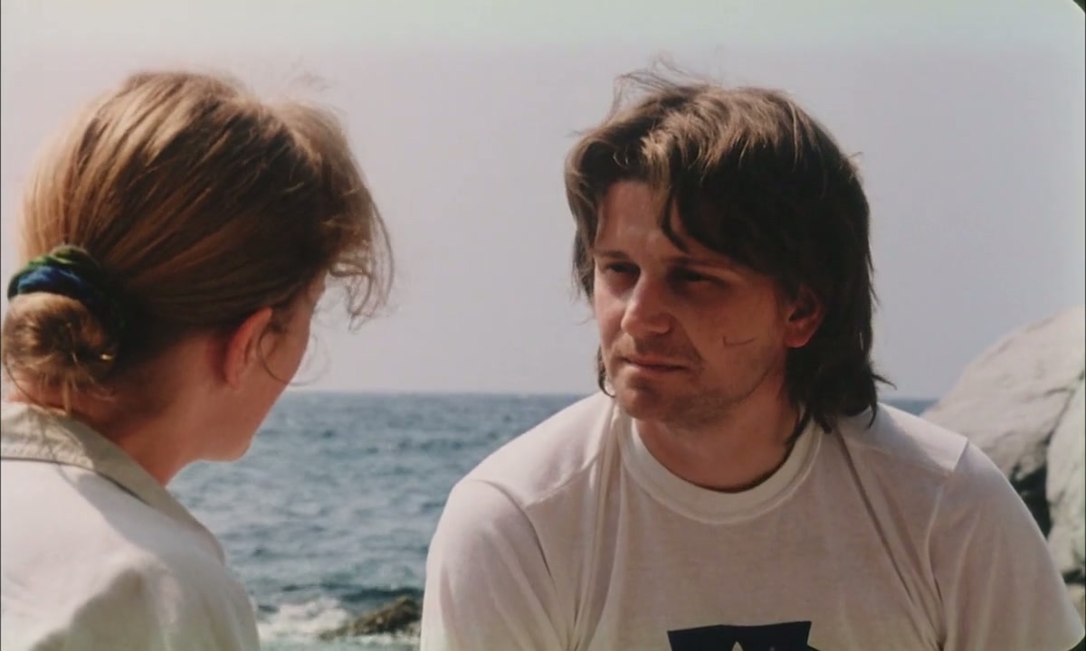 I.D. Screenshot