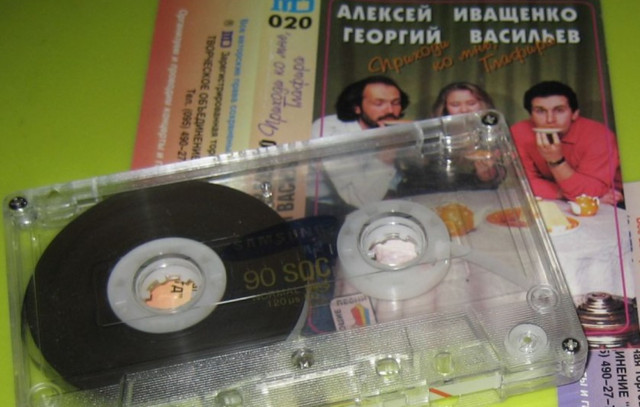 скан 2