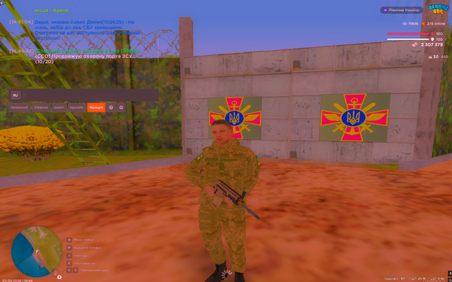 34543534534.png