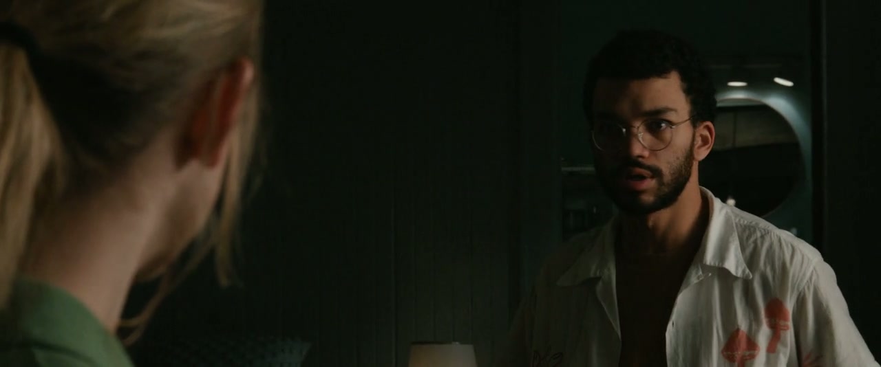 The Voyeurs Screenshot