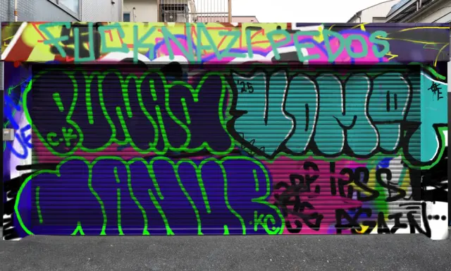 Graffiti artwork by voMet