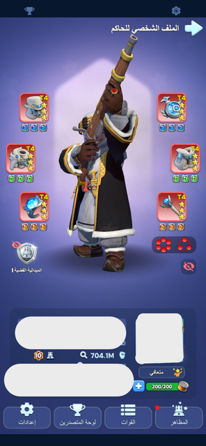 IMG 7622.png