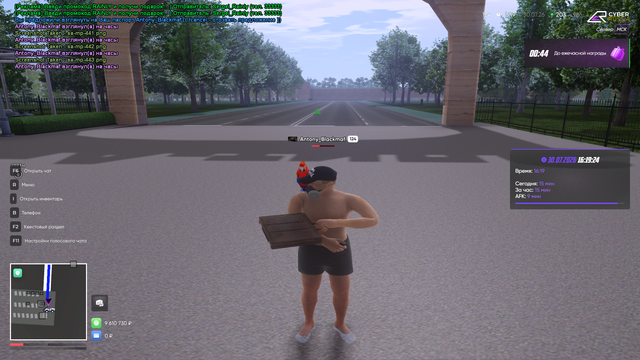 sa mp 444