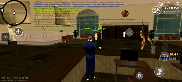 Screenshot 20260821 194758.png