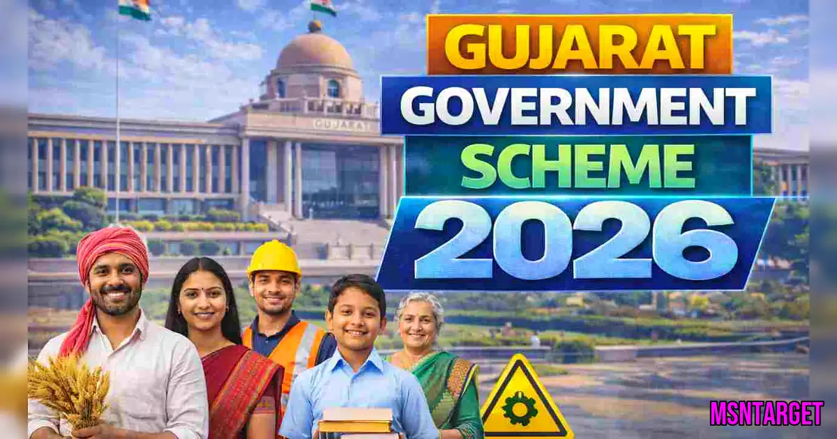 🚨 तुरंत जानें! PM Kisan योजना में रजिस्ट्रेशन कैसे करें – घर बैठे हो जाएगा काम - Gujarat Government Scheme 2020