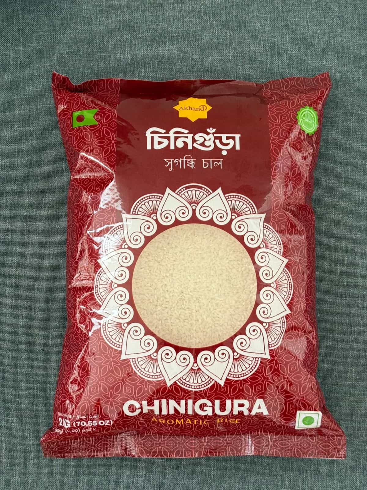 Chinigura Rice — image 3