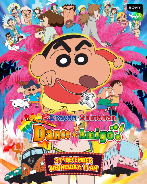 shinchan-dance-amigo.jpg