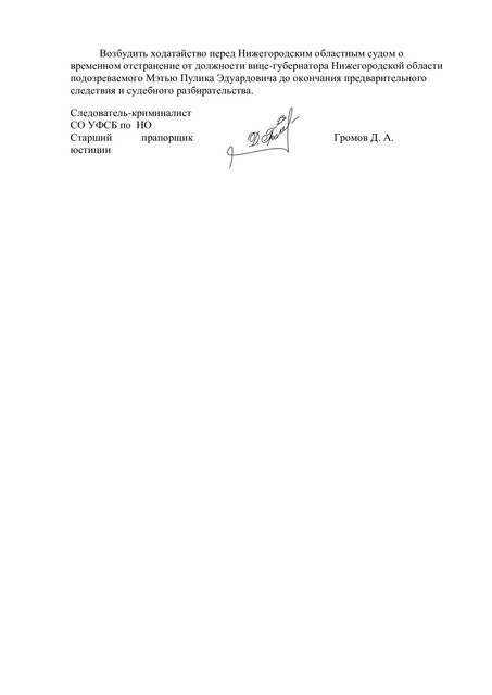 1b496afd580014d224c2838bb8ec00ea 1