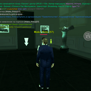 Screenshot 20260811 210207