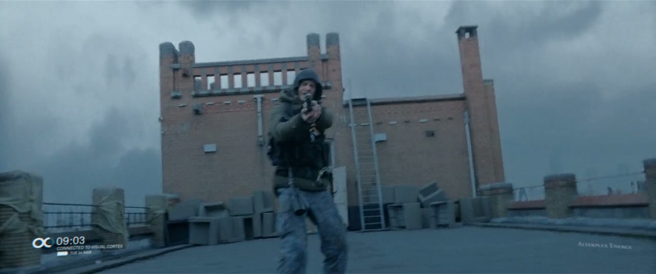 Kill Switch Screenshot
