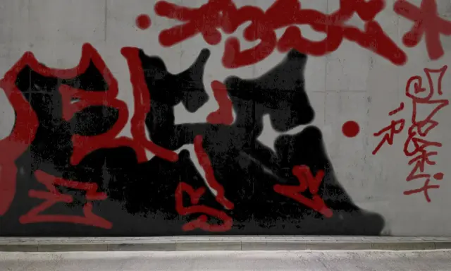 Graffiti artwork by sekone