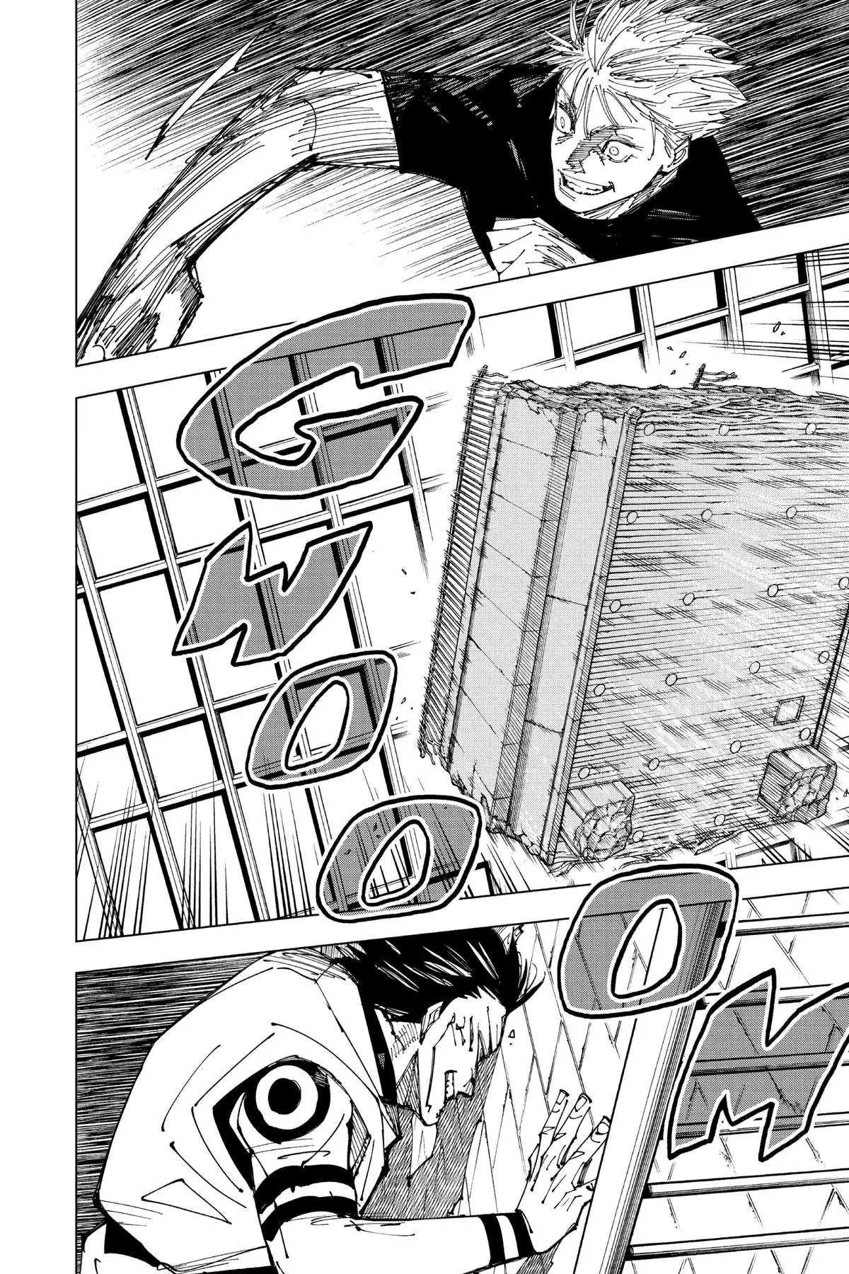 Read Jujutsu Kaisen Chapter 224 English - Page 7