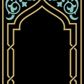 arch 2