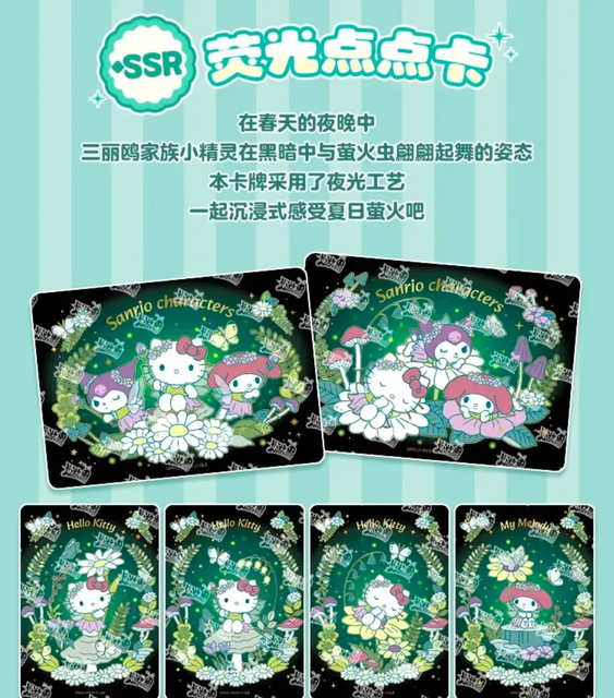 y W5rp Rj.png