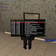 Screenshot 8110