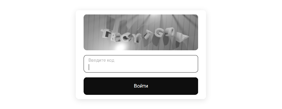 Forensic screenshot of [REDACTED] showing the phishing page layout