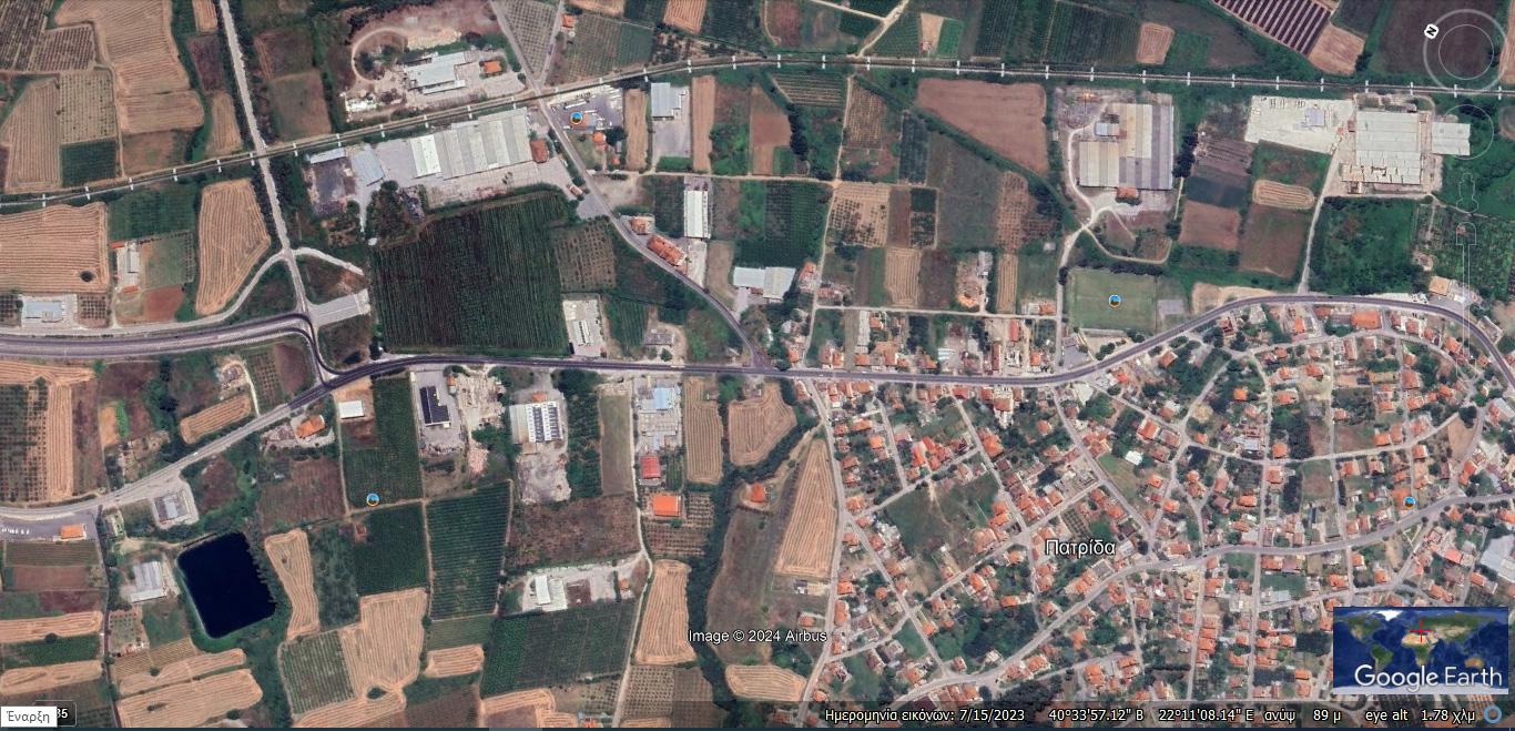 Εικόνα