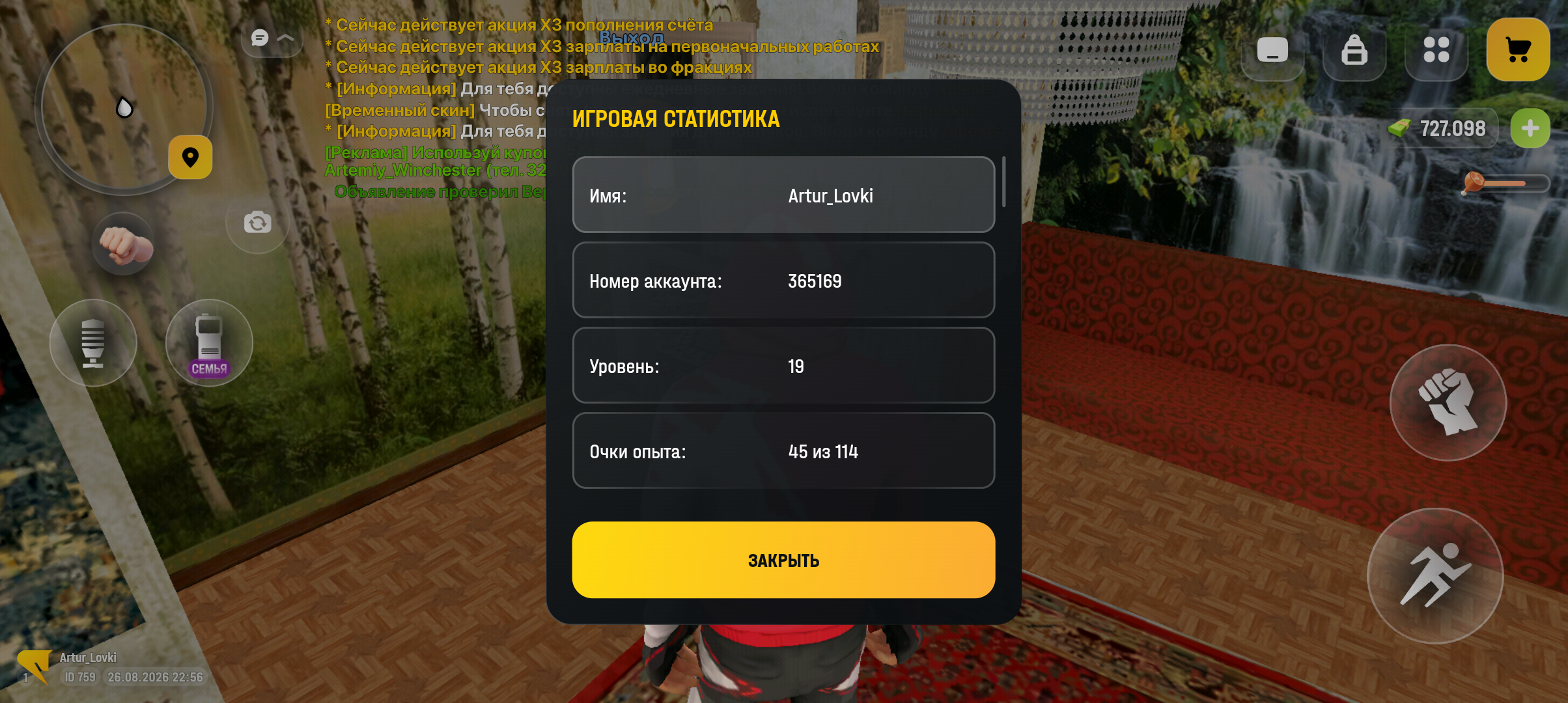 ibb.co