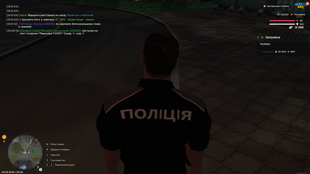 Screenshot 5.png