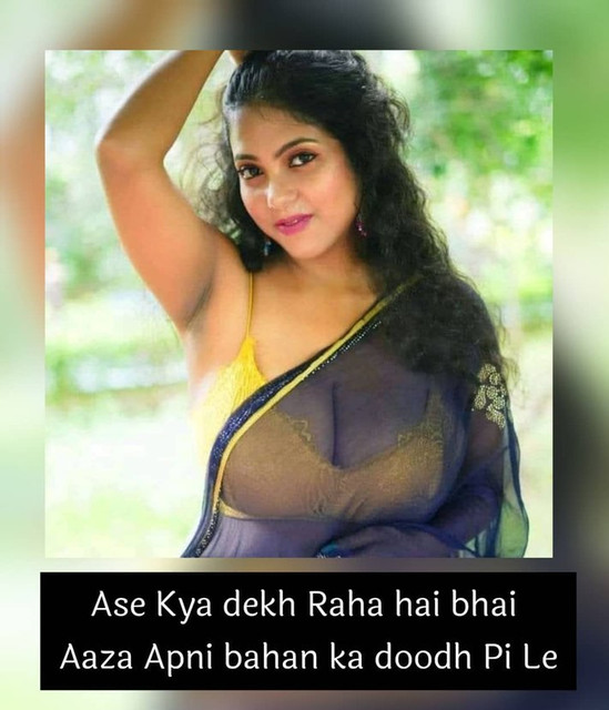 INCEST : Family Mein Pyar Romance or Sex