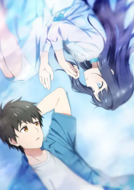 love-unseen-beneath-the-clear-night-sky