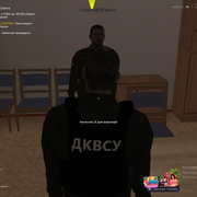 Знімок екрана (36)
