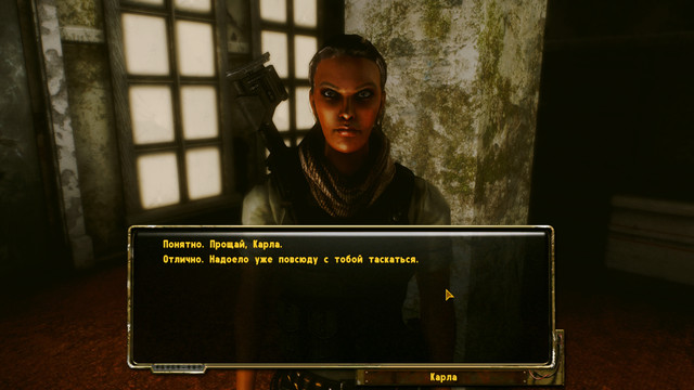 Screenshot6583