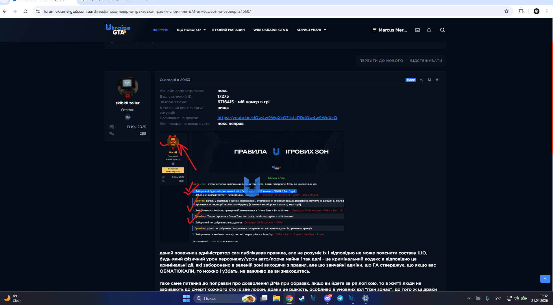 ibb.co