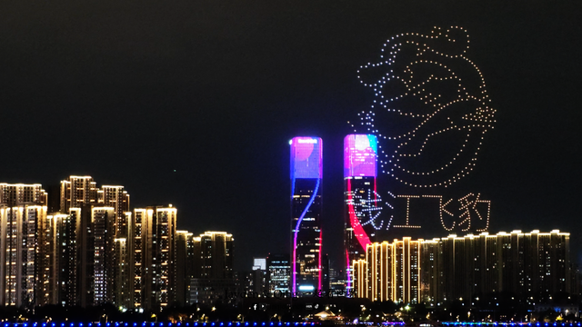 钱江新城城市阳台14.png