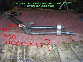 https://i.ibb.co/XxbS2y8f/26630-1.jpg
