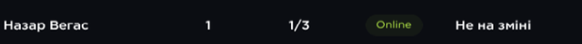 OS3.png