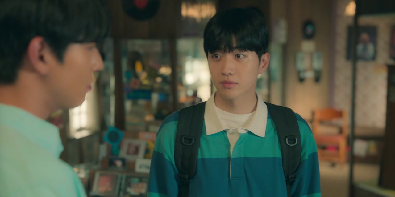 A Time Called You Screenshot