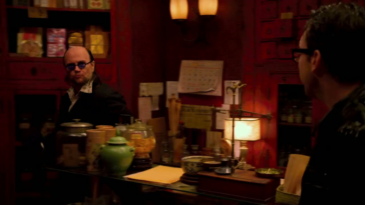 Pacific Rim Screenshot