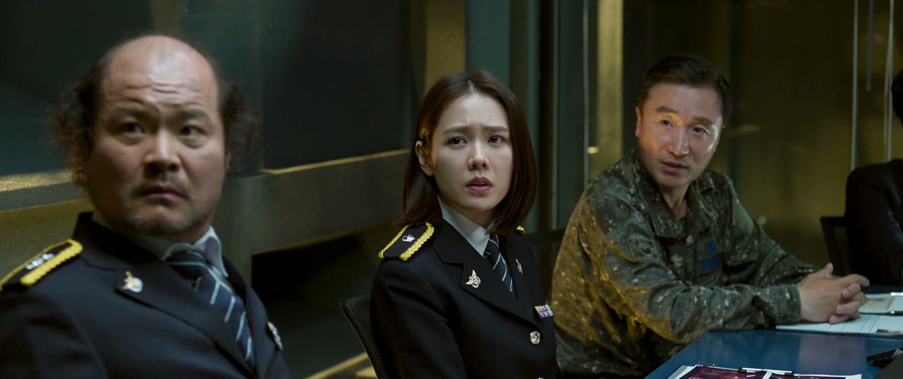 The Negotiation Screenshot