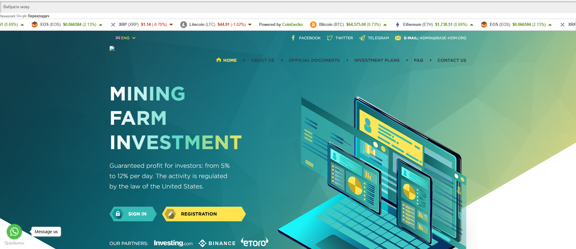 Screenshot of base-hom.org