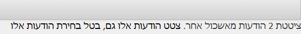 [Image: Screenshot-1.png]