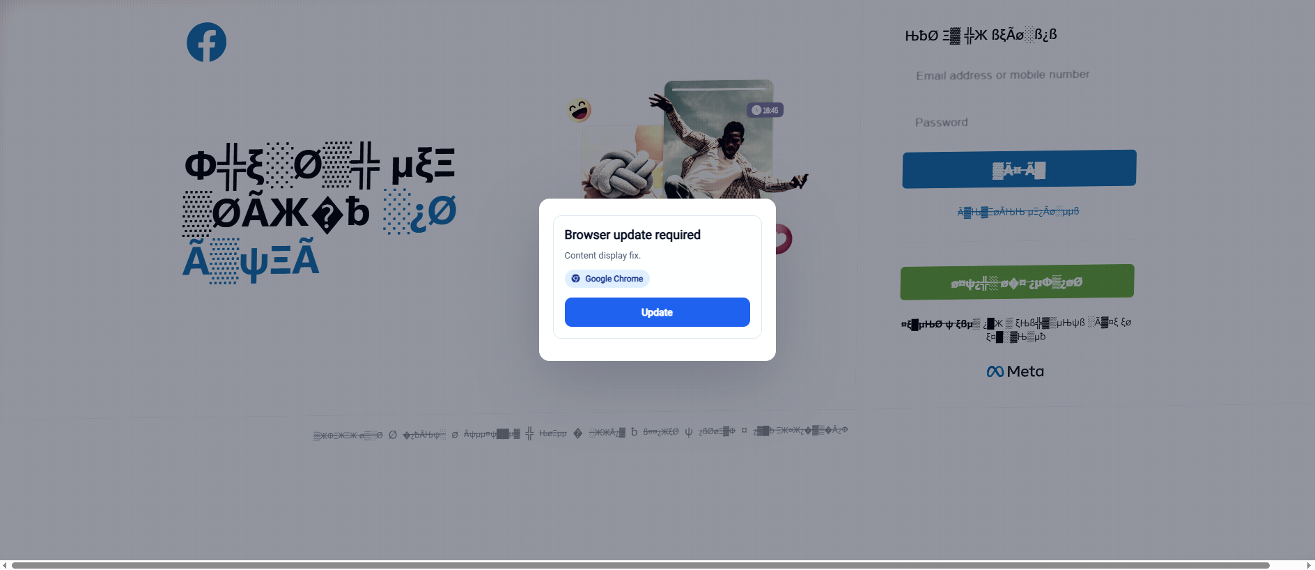 Stored capture of login.facebo0k.legal-lead-hub.com