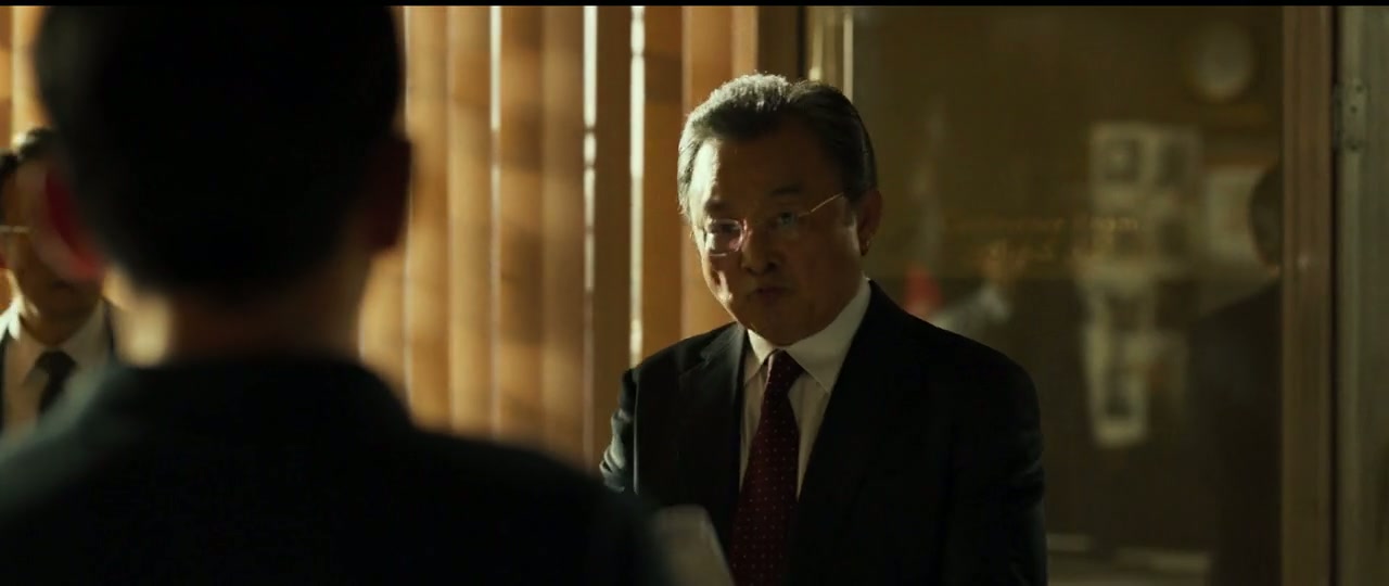 The Point Men Screenshot